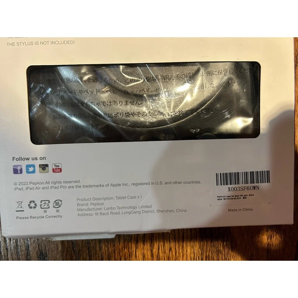 Pepkoo ipad 10